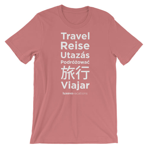 Travel Languages Unisex T-Shirt